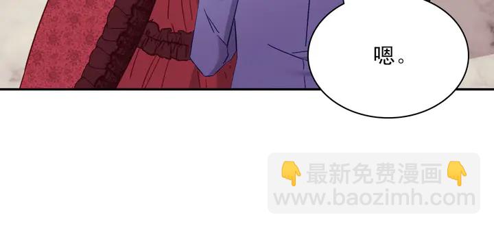 第117话 超帅哥哥78