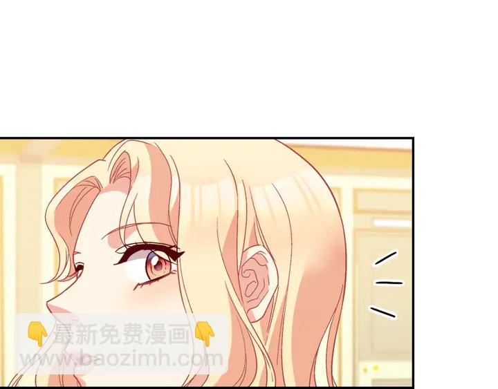第117话 超帅哥哥89