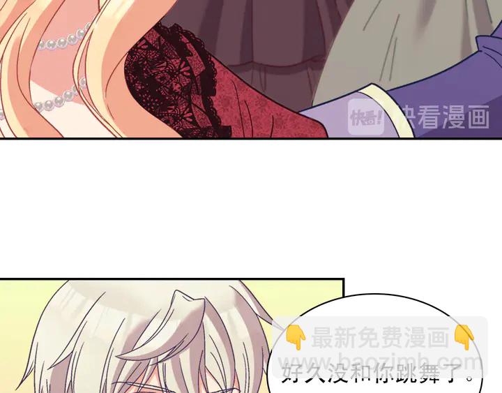 第117话 超帅哥哥93