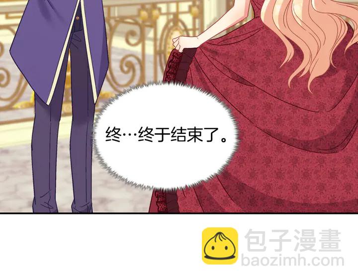 第117话 超帅哥哥97