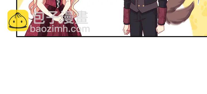 第118话 “醋精”上身11