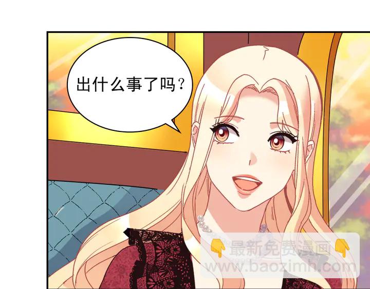 第118话 “醋精”上身23