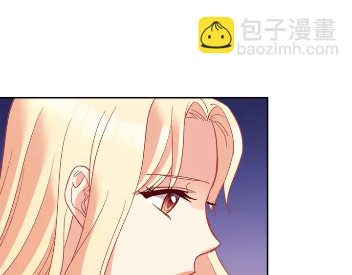 第119话 护妻狂魔116