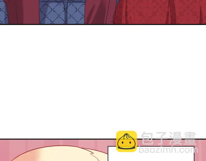 第119话 护妻狂魔127