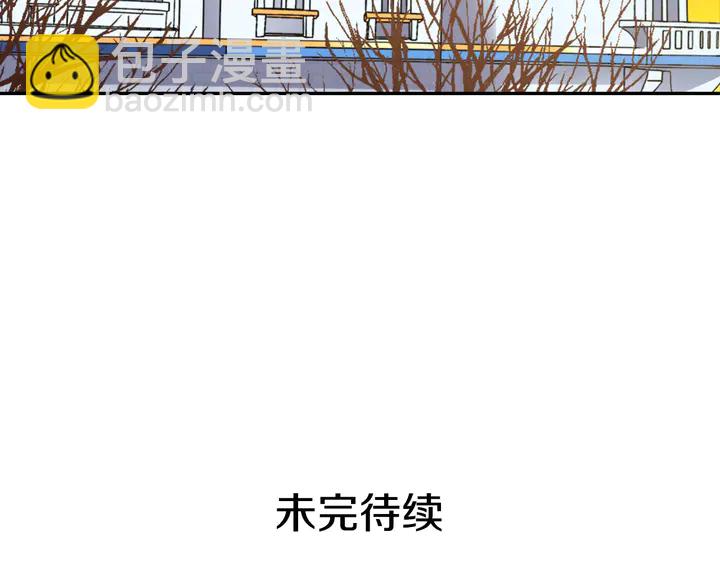第119话 护妻狂魔141