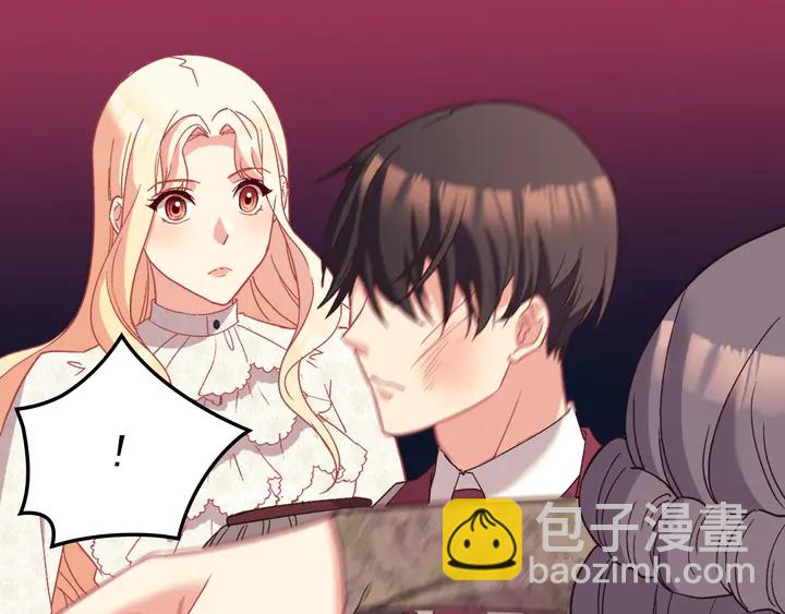 第119话 护妻狂魔27
