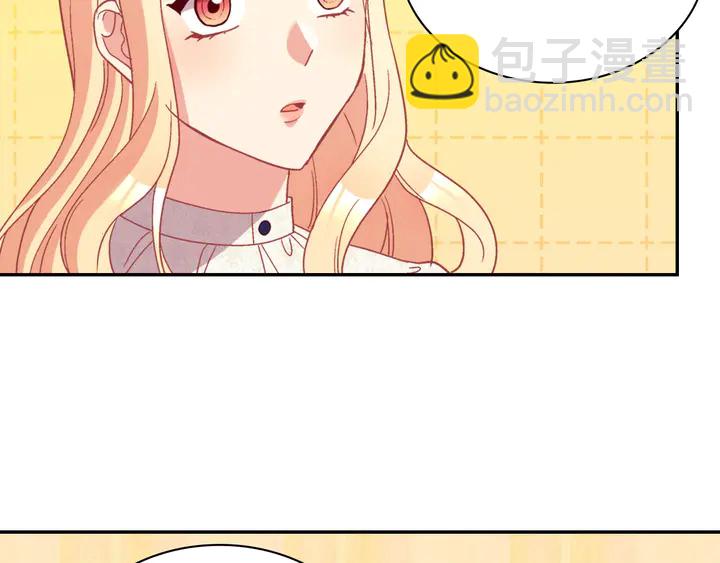第119话 护妻狂魔45