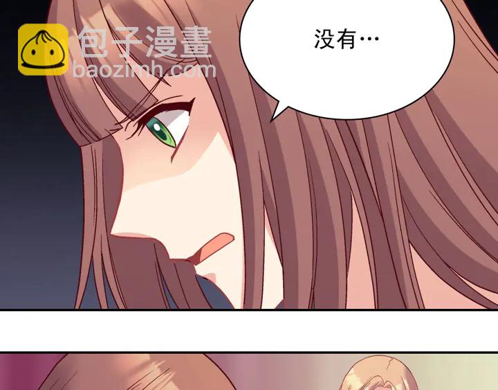 第120话 谈话109