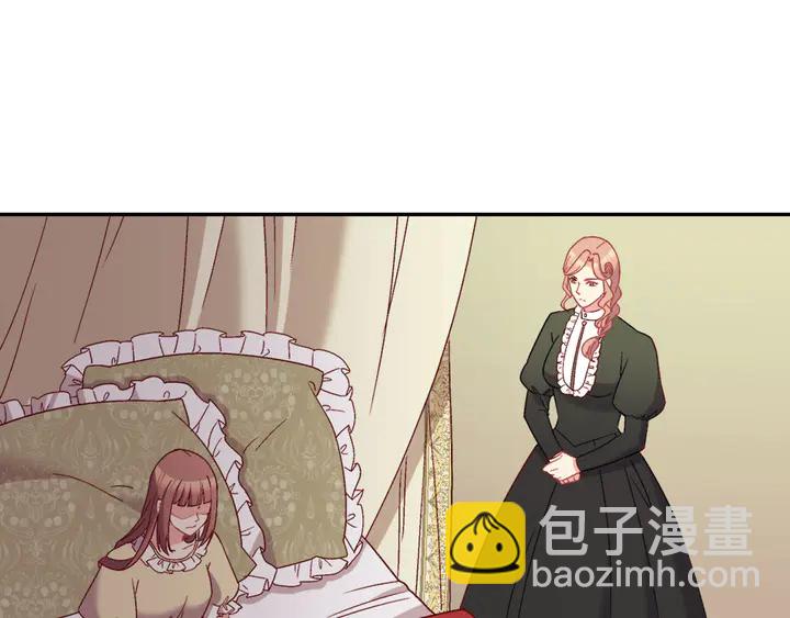 第120话 谈话111