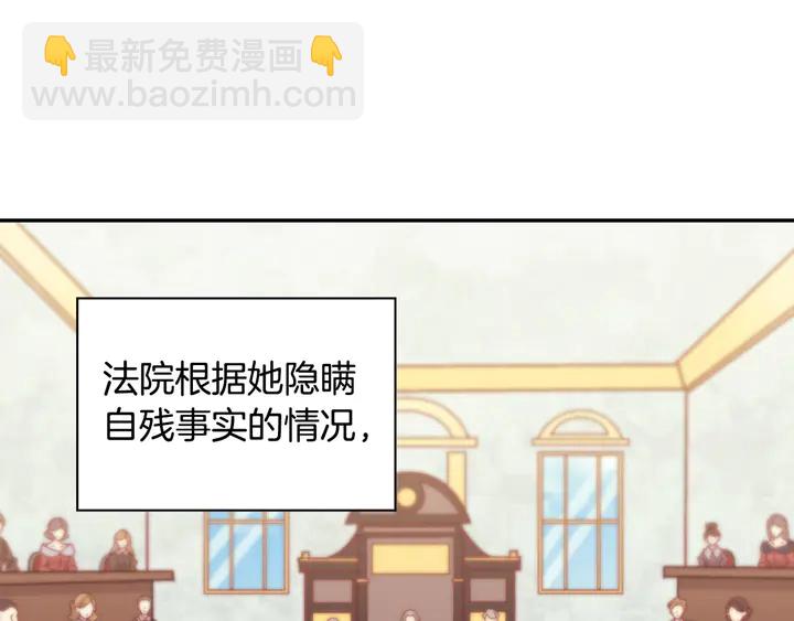 第120话 谈话120
