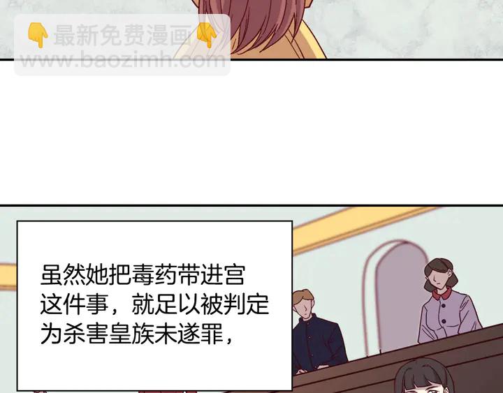 第120话 谈话122
