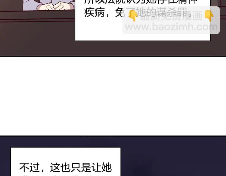 第120话 谈话124