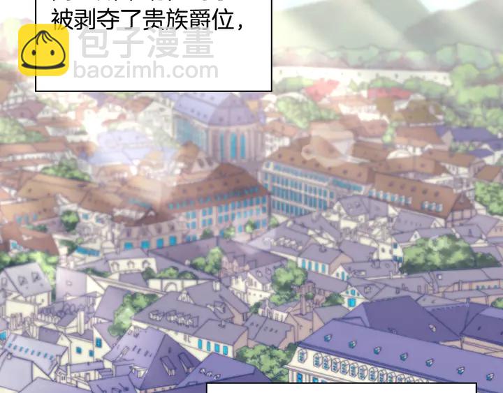 第120话 谈话127