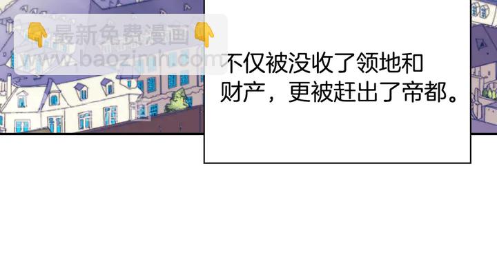 第120话 谈话128