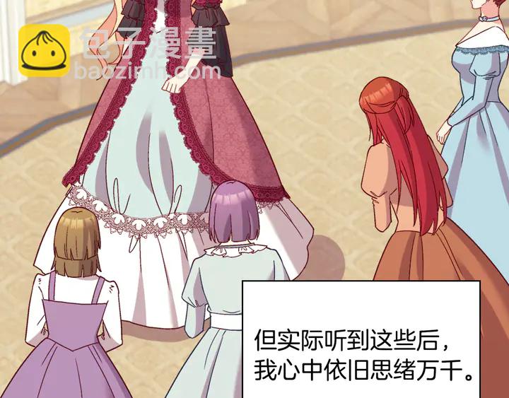 第120话 谈话130