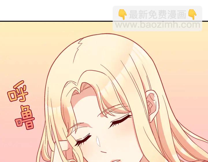 第120话 谈话17