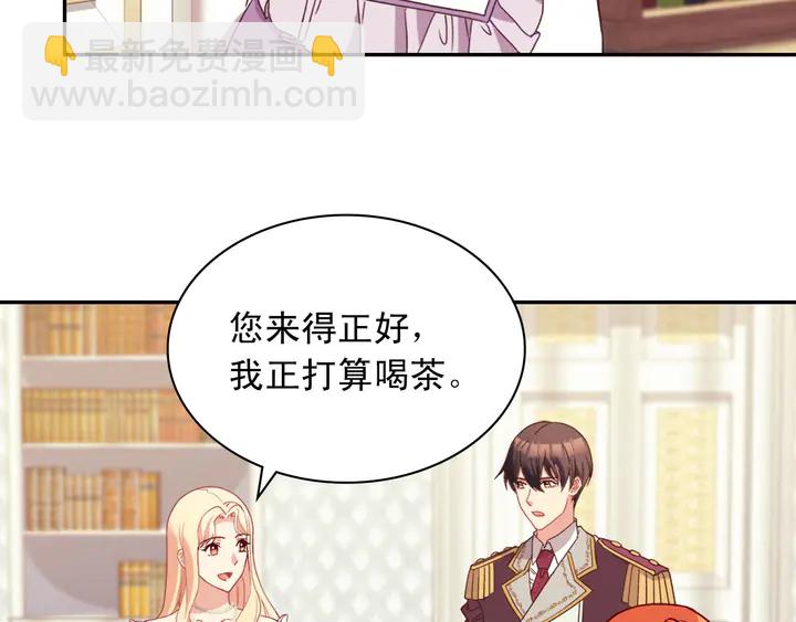 第120话 谈话28