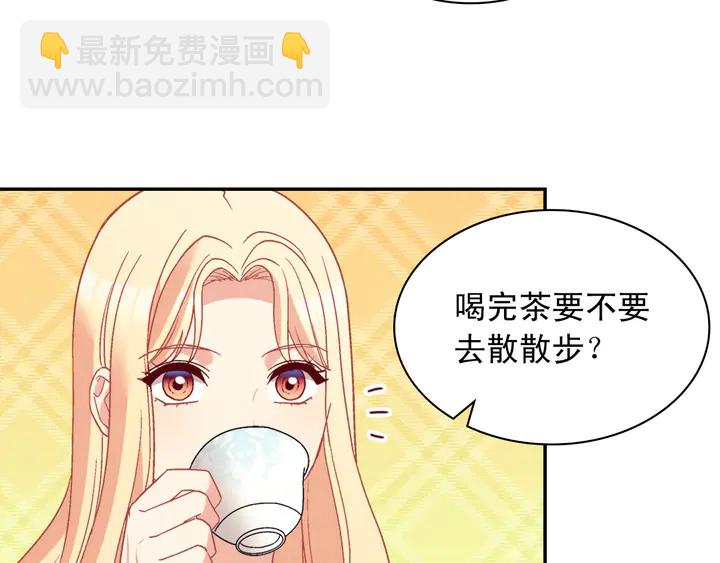 第120话 谈话37