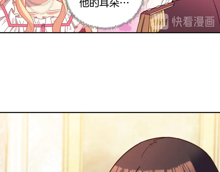 第120话 谈话44