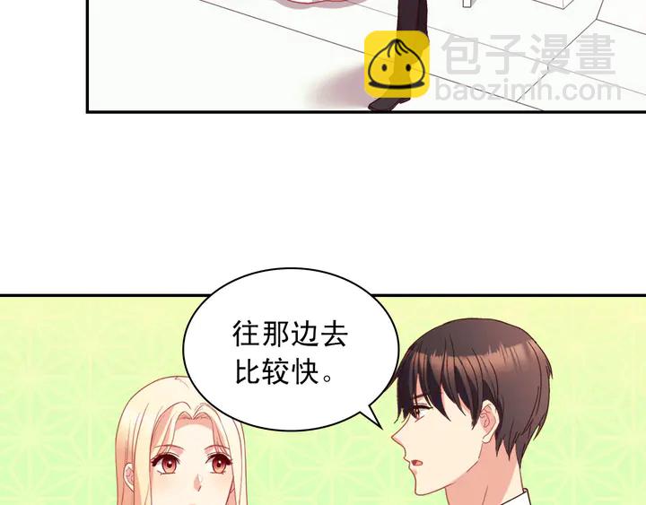 第120话 谈话57