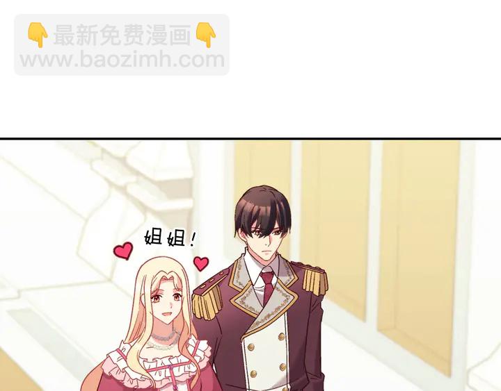 第120话 谈话62