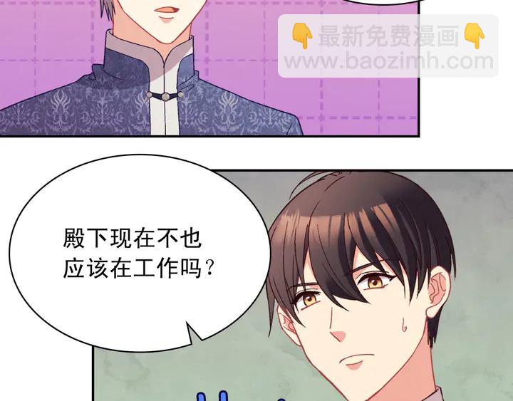 第120话 谈话65