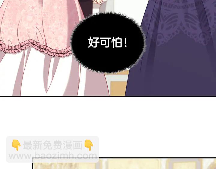 第120话 谈话68