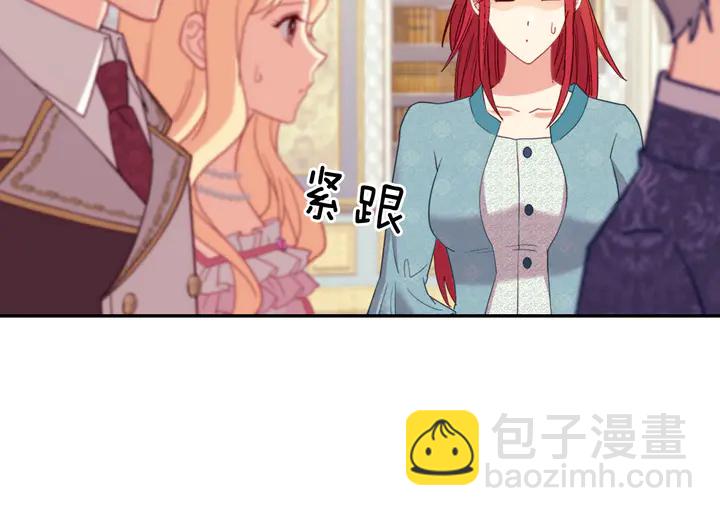 第120话 谈话70