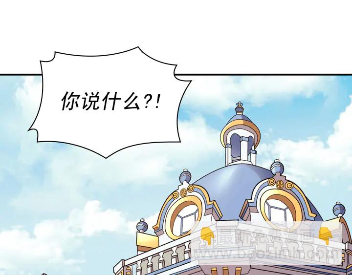 第120话 谈话87