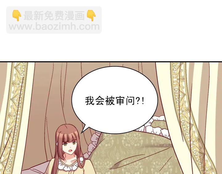 第120话 谈话89