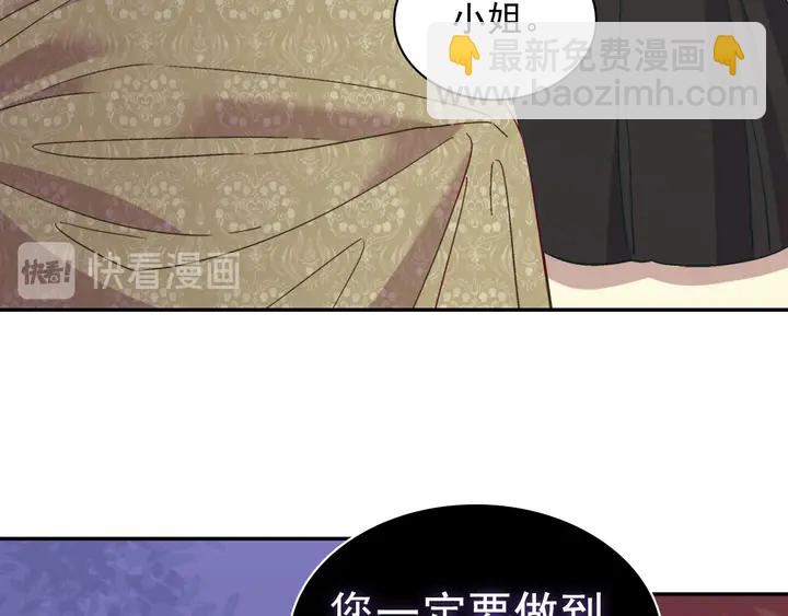 第120话 谈话95