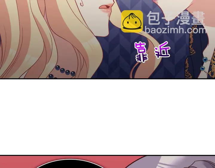 第121话 警告111