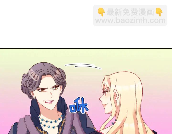 第121话 警告125