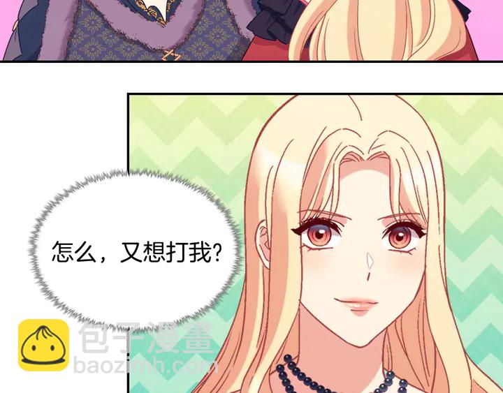 第121话 警告126