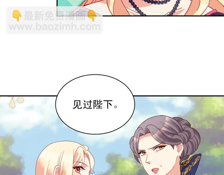 第121话 警告127