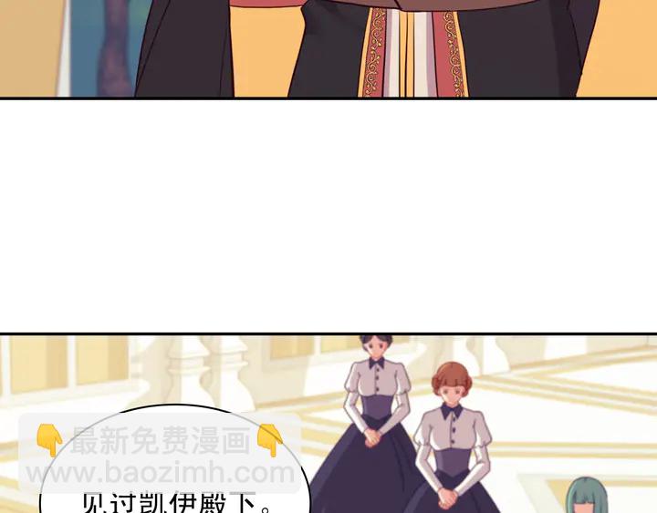第121话 警告131