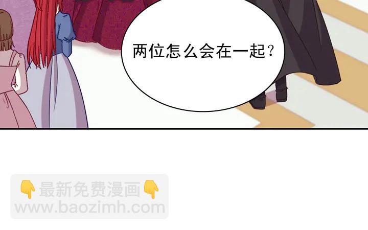 第121话 警告133