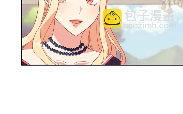 第121话 警告142