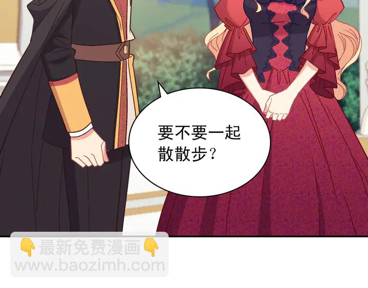 第121话 警告151