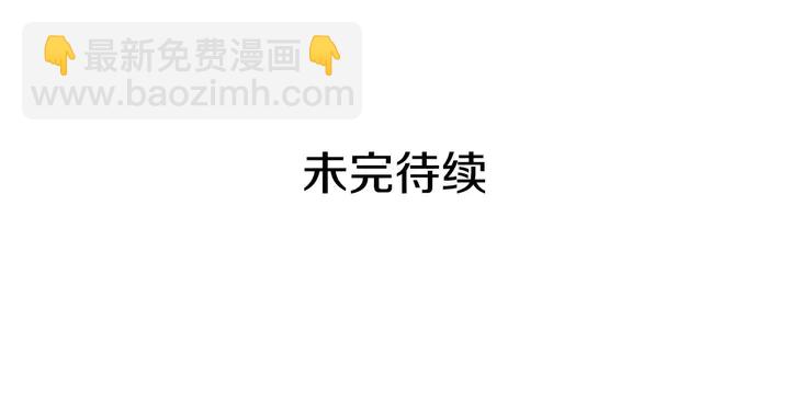 第121话 警告166