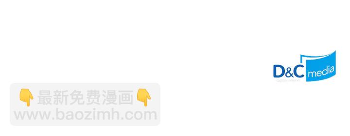 第121话 警告167