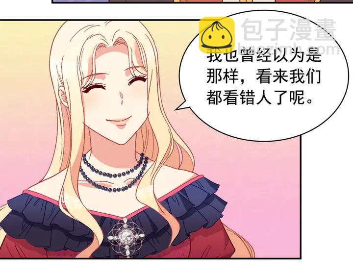 第121话 警告174
