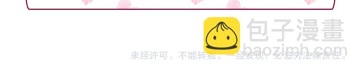 第121话 警告177