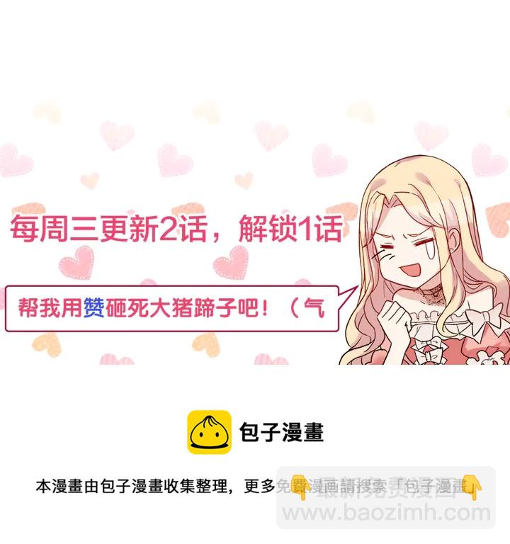 第121话 警告178