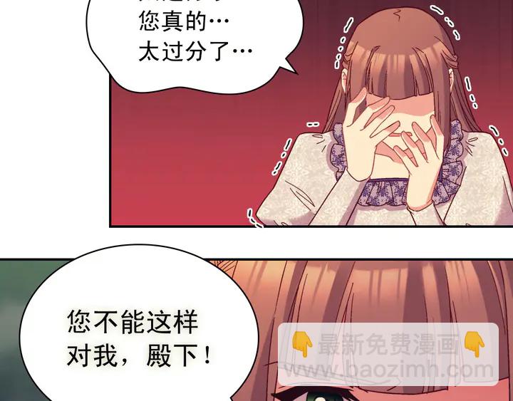 第121话 警告19