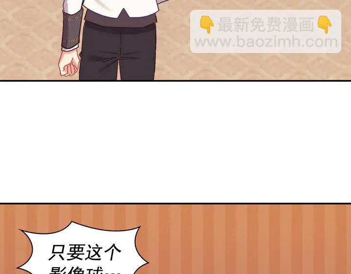 第121话 警告25