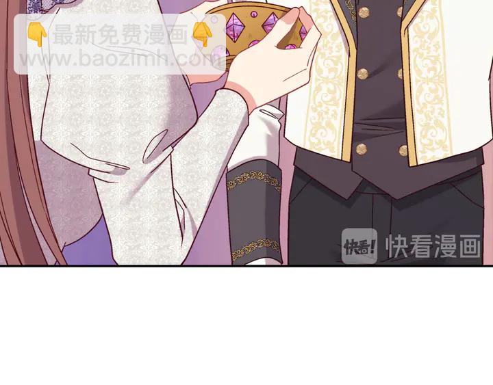 第121话 警告29