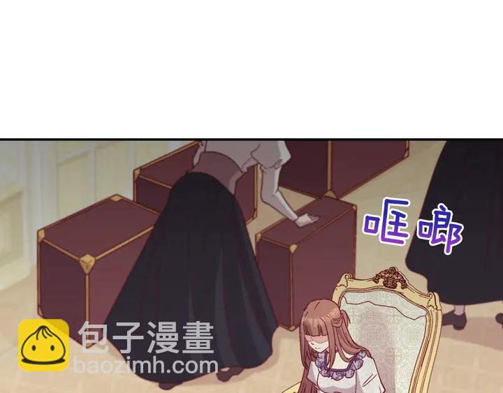 第121话 警告3