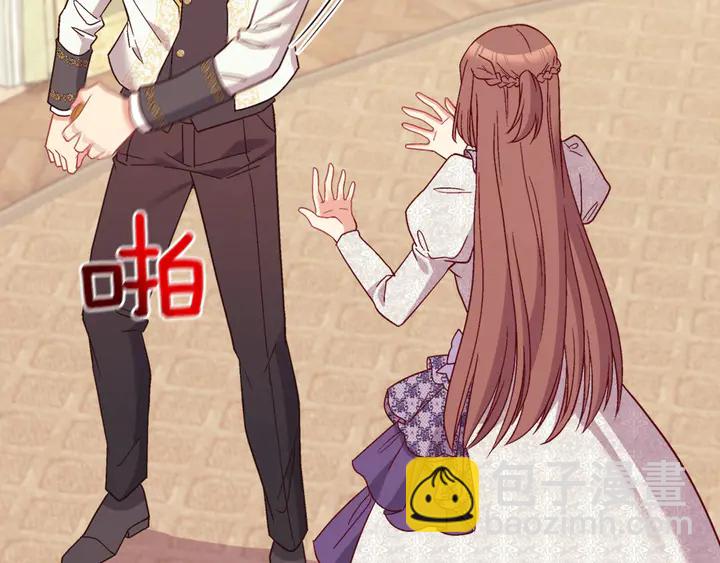 第121话 警告32