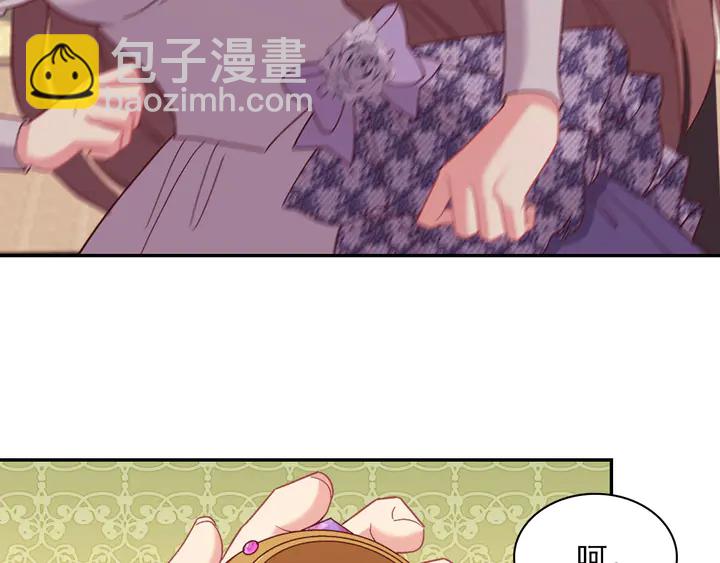 第121话 警告37